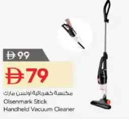 Nesto Olsenmark Stick Handheld Vacuum Cleaner offer