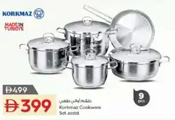 Nesto Korkmaz Cookware Set asstd. offer