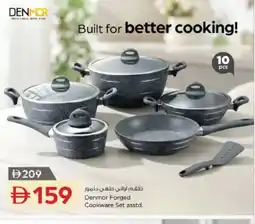 Nesto Denmor Forged Cookware Set asstd. offer