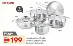 Nesto Hoffman Stainless Steel Cookware Set asstd. offer