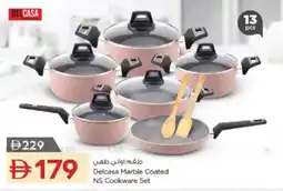 Nesto Delcasa Marble Coated NS Cookware Set offer