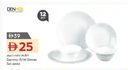Nesto Denmor R/W Dinner Set asstd offer