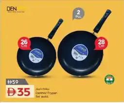 Nesto Denmor Frypan Set asstd. offer
