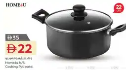 Nesto Home4u N/S Cooking Pot asstd. offer