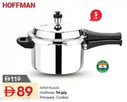 Nesto Hoffman Tri-ply Pressure Cooker offer