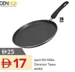 Nesto Denmor Tawa asstd. offer