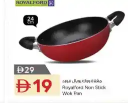 Nesto Royalford Non Stick Wok Pan offer
