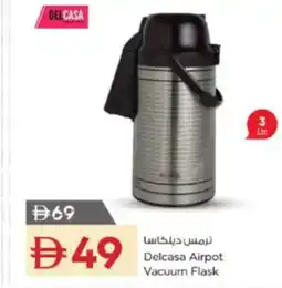 Nesto Delcasa Airpot Vacuum Flask offer