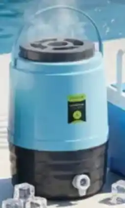 Nesto Keep & cold Water Carrier offer