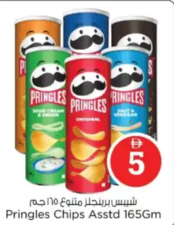 Nesto Pringles Chips Asstd offer