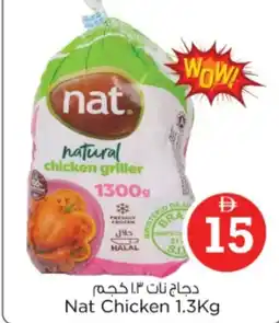 Nesto Nat Chicken offer
