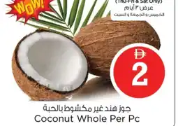 Nesto Coconut Whole offer