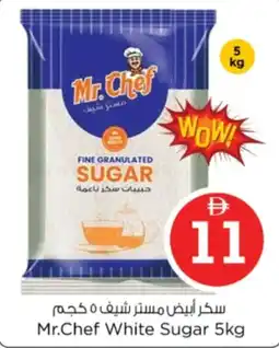 Nesto Mr.Chef White Sugar offer