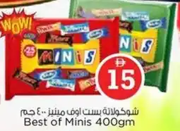 Nesto Best of Minis offer