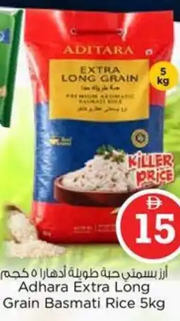 Nesto Adhara extra long grain basmati rice offer