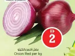 Nesto Onion Red offer