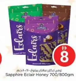 Nesto Sapphire Eclair Honey offer