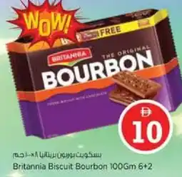 Nesto Britannia Biscuit Bourbon offer