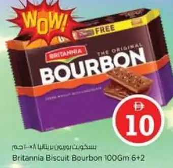 Nesto Britannia Biscuit Bourbon offer