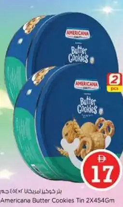 Nesto Americana butter cookies tin offer
