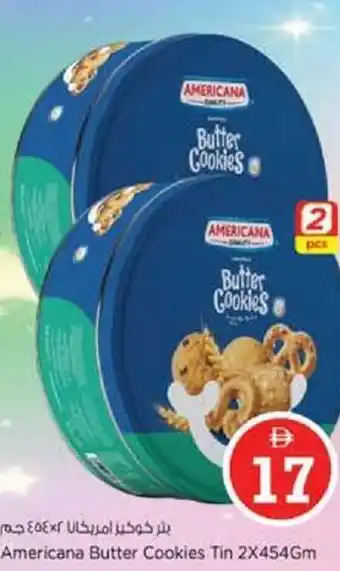 Nesto Americana butter cookies tin offer