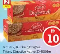 Nesto Tiffany Digestive Active offer