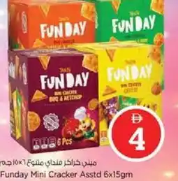 Nesto Funday Mini Cracker Asstd offer