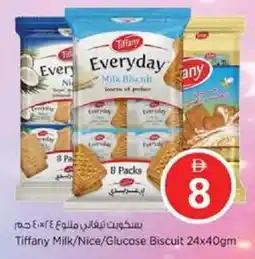 Nesto Tiffany Milk/Nice/Glucose Biscuit offer