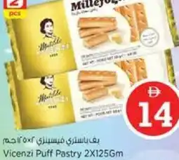 Nesto Vicenzi Puff Pastry offer