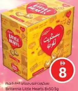 Nesto Britannia Little Hearts offer