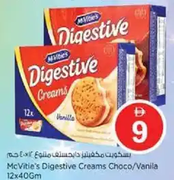 Nesto McVitie's Digestive Creams Choco/Vanila offer