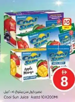Nesto Cool Sun Juice Asstd offer