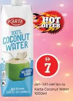 Nesto Karta Coconut Water offer