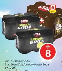 Nesto Star Zeera Cola/Lemon/Ginger Soda offer