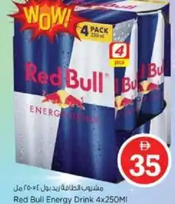 Nesto Red Bull Energy Drink offer