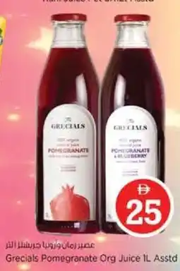 Nesto Grecials Pomegranate Org Juice Asstd offer
