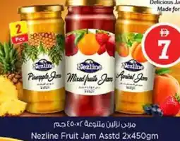Nesto Nezline Fruit Jam Asstd offer