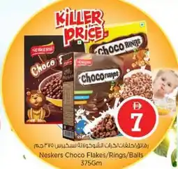 Nesto Neskers Choco Flakes/Rings/Balls offer