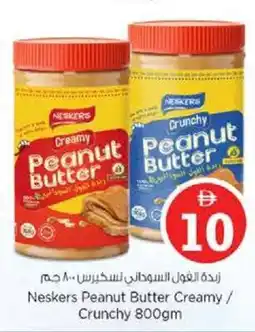 Nesto Neskers Peanut Butter Creamy / Crunchy offer