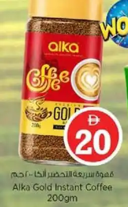 Nesto Alka Gold Instant Coffee offer