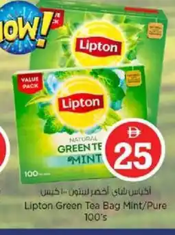 Nesto Lipton Green Tea Bag Mint/Pure offer