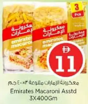 Nesto Emirates Macaroni Asstd offer