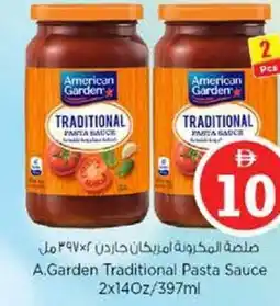 Nesto A.Garden Traditional Pasta Sauce offer