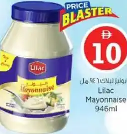 Nesto Lilac Mayonnaise offer