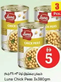 Nesto Luna Chick Peas offer