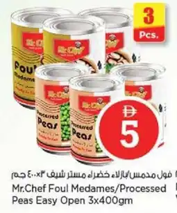 Nesto Mr.Chef Foul Medames/Processed Lilac Peas Easy Open offer
