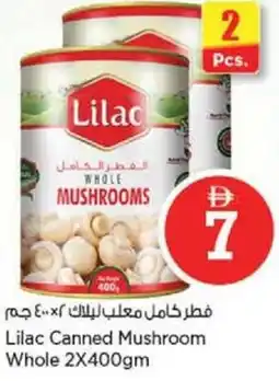 Nesto Lilac Canned Mushroom Whole offer