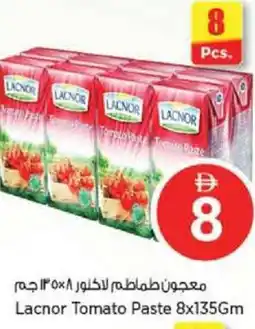 Nesto Lacnor Tomato Paste offer
