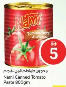 Nesto Nami Canned Tomato Paste offer