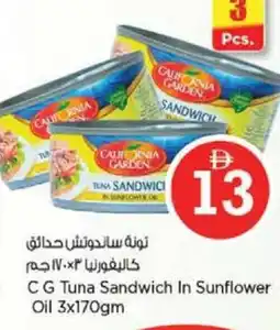Nesto CG Tuna Sandwich In Sunflower Oil offer
